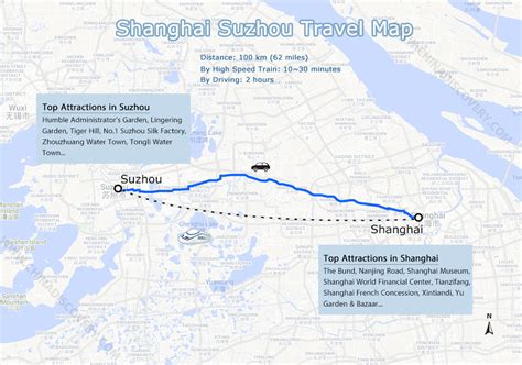 靖江到蘇州汽車多久